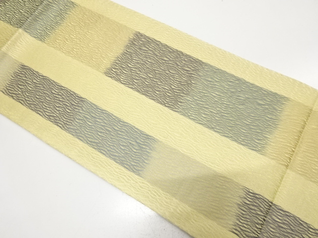 Japanese Kimono / Fukuro Obi Silk